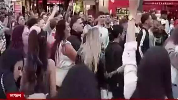 EURO Cup: ইউরো কাপ ফাইনাল ঘিরে চরম উন্মাদনা লন্ডনে, উৎসবের আমেজ সকাল থেকে