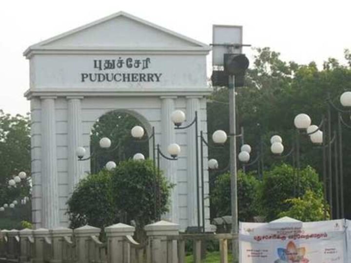 Puducherry School Reopen: புதுச்சேரியில் வரும் 16ஆம் தேதி முதல் பள்ளி, கல்லூரிகள் திறப்பு