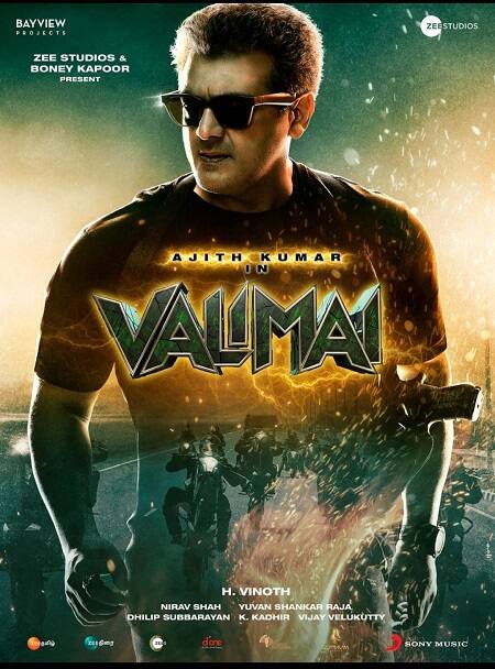 இந்த நிலையில் ‘தல’ அஜீத் ரசிகர்கள் வலிமை அப்டேட் எங்கே என சர்வதேச அளவில் ட்ரெண்ட் செய்து வந்தனர்