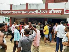 Banka Road Accident: ट्रक की चपेट में आने से व्यवसायी की मौत, चालक को पुलिस ने हिरासत में लिया