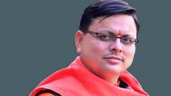 CM Pushkar Dhami का दिल्ली दौरा, चुनावी तैयारियों को लेकर हुआ मंथन