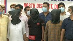 Delhi : बाड़ा हिंदूराव इलाके में हुए डबल मर्डर को दिल्ली पुलिस ने सुलझाने का किया दावा