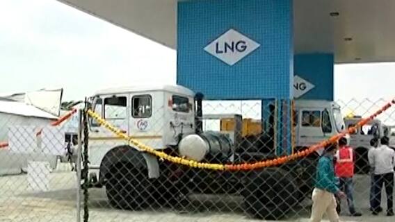 नागपूर : LPG, CNG नंतर आता LNG, देशातील पहिलं LNG फिलिंग स्टेशन, नितीन गडकरी यांच्या हस्ते उद्घाटन