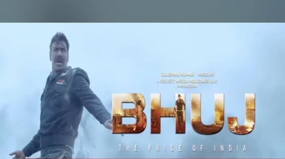 'Bhuj: The Pride Of India' ਦਾ ਟੀਜ਼ਰ ਜਾਰੀ , ਦਿਲ ਜਿੱਤ ਲਏਗਾ ਅਜੇ ਦੇਵਗਨ ਦਾ ਡਾਇਲੋਗ