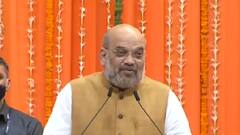 43 કરોડ રૂપિયાના વિકાસના કાર્યોનું લોકાર્પણ કર્યુંઃ અમિત શાહ