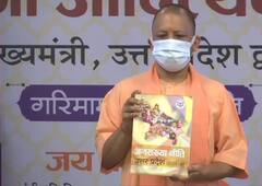 Uttar Pradesh CM Yogi Adityanath Announces Implementation Of Population Control Policy