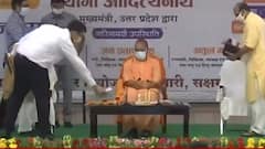 Visuals from Lucknow: CM Yogi reaches to announce new population policy