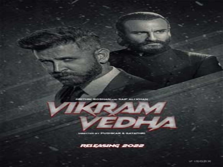 Vikram Vedha | ’விக்ரம் வேதா’  இந்தி ரீமேக் -  இந்த டாப் ஹீரோக்கள்தான் நடிக்க போறாங்க!