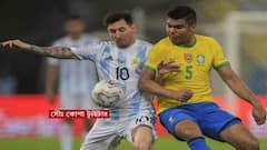 Copa America Final: ব্রাজিলকে ১-০ গোলে হারিয়ে কোপা আমেরিকা চ্যাম্পিয়ন আর্জেন্তিনা