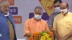 Uttar Pradesh में जनसंख्या पर नई नीति का एलान... नए नियम से जनसंख्या पर लगेगी लगाम ?