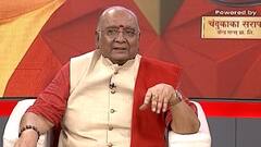 Ayurvedic vs Allopathy : आयुर्वेदावर विश्वास न बसण्याच नेमकं कारण काय? Dr. Balaji Tambe सांगतात...