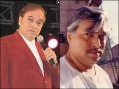 संजीव कुमार की मिमिक्री कर लोकप्रिय हुए एक्टर माधव मोघे का निधन