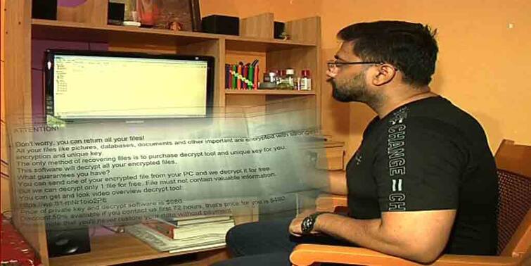 Ransomware virus attack? Allegation of demanding ransom by locking computer information রাজ্যে র‍্যানসমওয়্যার ভাইরাসের হানা? কম্পিউটারের তথ্য লক করে মুক্তিপণ চাওয়ার অভিযোগ