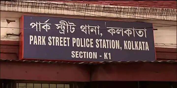 Police summoned the authorities in the Park Street Hotel case and filed an FIR পার্কস্ট্রিট হোটেলকাণ্ডে কর্তৃপক্ষকে পুলিশি তলব, দায়ের এফআইআর