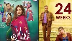 ਕ੍ਰਿਤੀ ਸੇਨਨ ਦੀ ਫ਼ਿਲਮ 'Mimi' ਨੂੰ ਮਿਲ ਗਈ ਰਿਲੀਜ਼ ਤਾਰੀਕ ,ਇਨ੍ਹਾਂ OTT ਪਲੇਟਫਾਰਮ 'ਤੇ ਹੋਏਗਾ ਪ੍ਰੀਮਿਅਰ