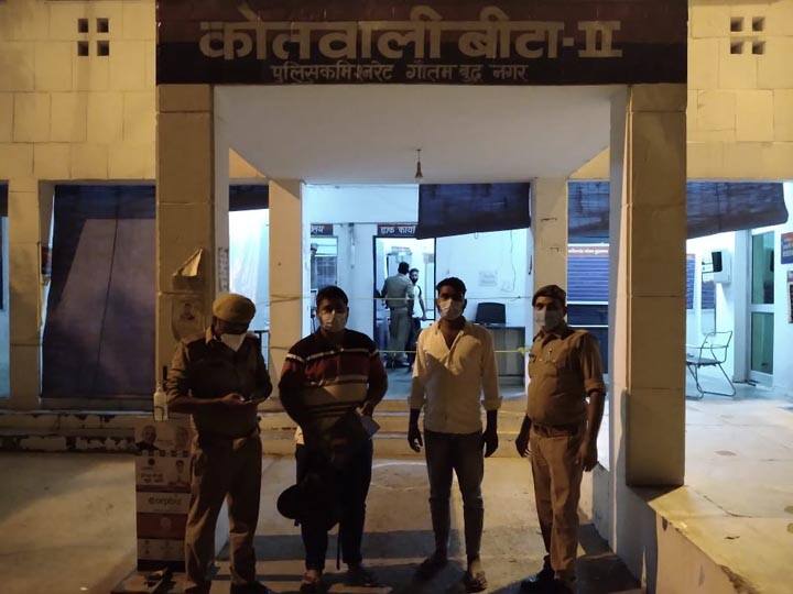 Police busted sex racket operated in Hotel in Greater noida Uttar Pradesh ann ग्रेटर नोएडा के होटल में चल रहा था देह व्यापार का धंधा, पुलिस के रेड में तीन गिरफ्तार