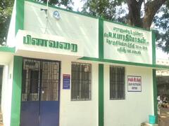 மயிலாடுதுறை: காஸ்ட்லி மொபைல் வாங்கிய கணவன்.. தற்கொலை செய்துகொண்ட கர்ப்பிணி மனைவி!