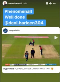 Phenomenal. Well Done': PM Modi Hails Harleen Deol's Stunning Catch In Ind vs Eng 1st T20I