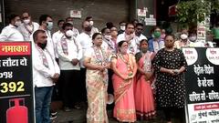 Mumbai : Petrol, Diesel के दामों में बढ़ोतरी के खिलाफ Mulund में Congress का प्रदर्शन