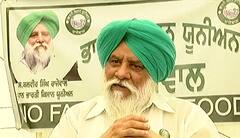 ਬਲਬੀਰ ਰਾਜੇਵਾਲ ਦਾ ਧਮਾਕੇਦਾਰ ਇੰਟਰਵਿਊ,ਪੀਐਮ ਮੋਦੀ ਨੂੰ ਦਿੱਤੀ ਚੇਤਾਵਨੀ