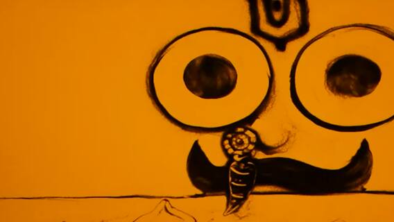 Video: सैंड आर्टिस्ट मनस कुमार साहू ने अपनी कलाकारी से भगवान जगन्नाथ की लीला को किया जीवंत