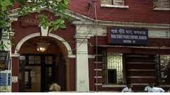 Park Street Party Probe: কাদের নামে ঘর বুক করা হয় পার্ক হোটেলে? পার্টিকাণ্ডে তদন্ত