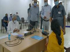 जनता दरबार में आई महिला की किसी ने काट ली लॉकेट, पीड़िता ने सीएम नीतीश से लगाई गुहार, कहा- साहब...