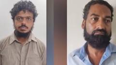 Lucknow में बने 'टेरर प्लान' के कई कनेक्शन आये सामने , ATS की रडार पर है ये शहर | High Alert