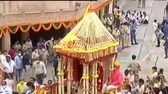Rath Yatra 2021: Beautiful visuals of 'Sankirtan'