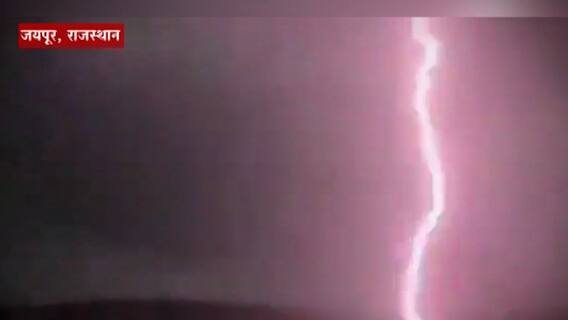 उत्तर भारतात निसर्गाचा रुद्रावतार, अनेक ठिकाणी वीज पडून 68 पेक्षा अधिक मृत्यू, मध्य भारतातही जनजीवन विस्कळीत