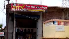 Buldhana : कोरोनाकाळात व्यापाऱ्यांचं अतोनात नुकसान; बुलढाण्यातील व्यापाऱ्यांची आर्थिक मदतीची मागणी