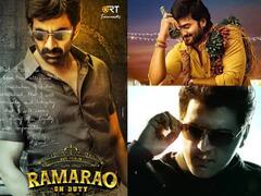 Announcement: रवि तेजा, सुधीर बाबू और अजित कुमार की अपकमिंग फिल्मों का ऐलान, लॉन्च हुए मोशन पोस्टर और फर्स्ट लुक