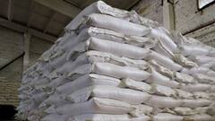 ईडीच्या रडारवर महाराष्ट्रातील 40 साखर कारखाने, नियम डावलून कर्ज दिल्याने चौकशी होण्याची शक्यता