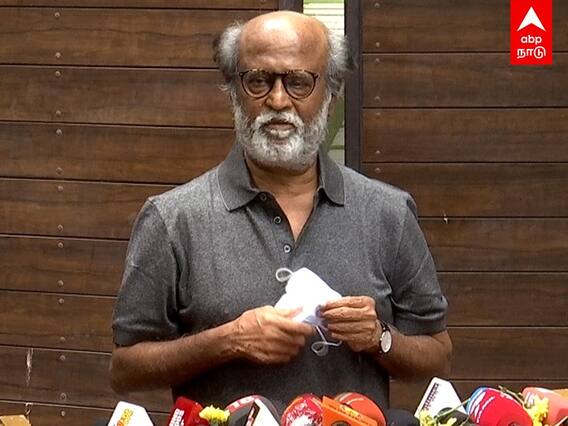 ஒரு மணி நேரத்துக்கு முன் என்ன நடந்தது!