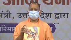 Uttar Pradesh: चुनाव से पहले CM Yogi की जनसंख्या नीति पर गहराई राजनीति