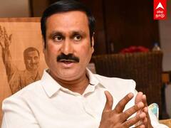 Anbumani interview : தமிழ்நாட்ட ரெண்டா இல்லை.. மூனாக பிரிக்கணும் அன்புமணி புதிய யோசனை..