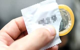 વિશ્વનો સૌથી મોંઘો કોન્ડોમ: ઘેટાના આંતરડામાંથી બનાવેલો વિશ્વનો સૌથી મોંઘો કોન્ડોમ! ભાવ જાણી હોશ ઉડી જશે