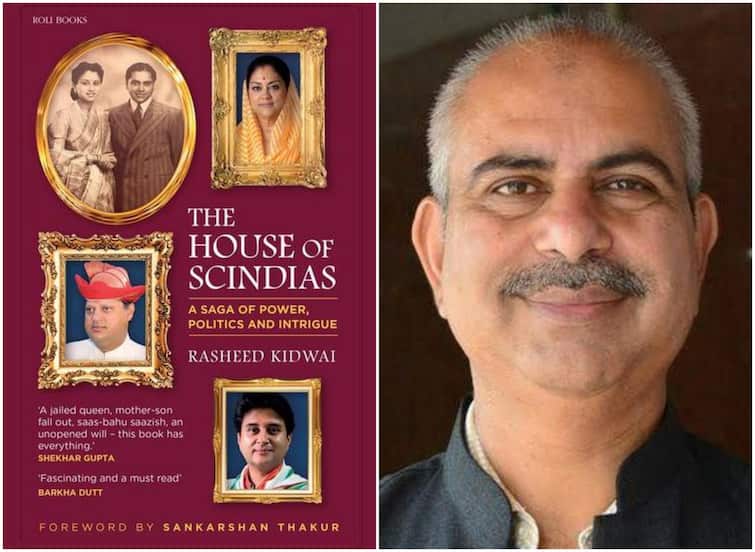 The House of Scindias: 300 सालों की एक रोचक कहानी, लेखक रशीद किदवई से खास बातचीत