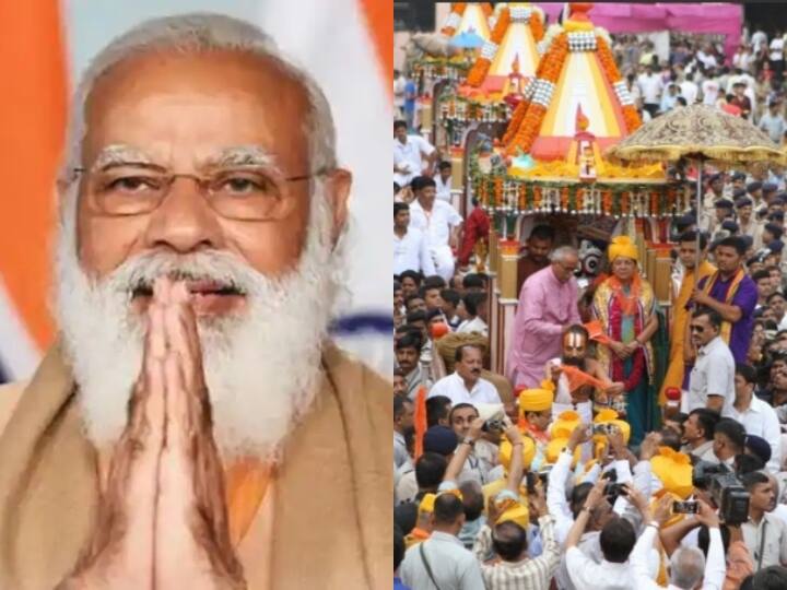 पीएम मोदी ने जगन्नाथ रथ यात्रा के अवसर पर देशवासियों को दी शुभकामनाएं, ट्वीट कर कही ये बात PM Modi greets the countrymen on the occasion of Jagannath Rath Yatra पीएम मोदी ने जगन्नाथ रथ यात्रा के अवसर पर देशवासियों को दी शुभकामनाएं, ट्वीट कर कही ये बात