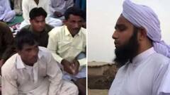 પાકિસ્તાનમાં 60 હિન્દુઓનું જબરદસ્તી ધર્મપરિવર્તન આ રીતે થયું, જુઓ લાઇવ વીડિયો