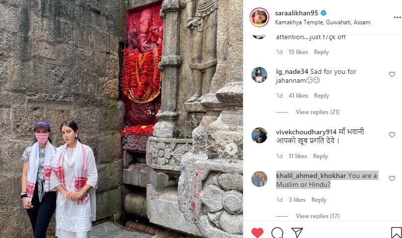 कामाख्या मंदिर में आशीर्वाद लेने पहुंचीं Sara Ali Khan, कुछ लोगों ने धर्म को लेकर कर दिया ट्रोल