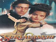 Salman Khan ने बिना सोए की थी लगातार 48 घंटे शूटिंग, ये हैं उनकी 5 सुपर फ्लॉप फिल्में