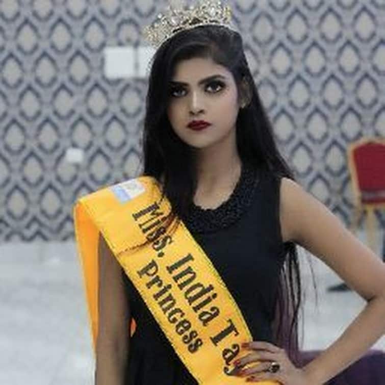 Sudha Raikwar, Mother Of Miss India Taj Princess Riya Raikwar Dies By Suicide, Family Claims She Was Embarrassed By The Humiliation In Banda's Police Station ‘Embarrassed By The Humiliation In Banda's Police Station’, Mother Of Miss India Taj Princess, Dies By Suicide!