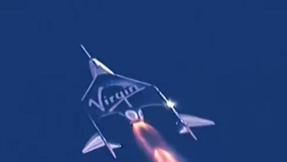 અંતરિક્ષમાં ખાનગી સ્પેસની સફળતાપૂર્વક ઉડાન, અમેરિકાના ઉદ્યોગપતિ રિચર્ડ બ્રેન્સને માર્યું મેદાન