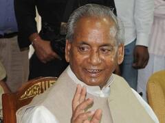 Kalyan Singh health update: यूपी के पूर्व सीएम कल्‍याण सिंह की सेहत में हो रहा है सुधार, अस्पताल ने जारी किया हेल्थ बुलेटिन