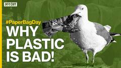 #PaperBagDay: प्लास्टिक पॉल्यूशन कैसे हमारी धरती को कर रहा है बर्बाद | Uncut