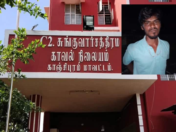 in kanchipuram young man committed suicide by hanging himself after not eating at home has caused great tragedy ‛டின்னர்’ செய்யாத வீட்டார்; மனமுடைந்து வாலிபர் தற்கொலை!