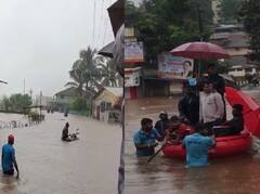 Maharashtra Rain Update : पावसाचं धूमशान... राज्यात काही ठिकाणी पूर परिस्थिती, पुरात अडकलेल्या लोकांना रेस्क्यू करणं सुरु