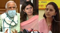 मुंडे भगिनींच्या समर्थनार्थ भाजप पदाधिकाऱ्यांचे राजीनामासत्र सुरुच,पंकजा मुंडे यांचं पुढचं पाऊल काय?