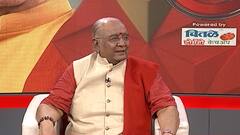 Majha Katta : आयुर्वेद, आरोग्य, गर्भधारणा, संगीतोपचार आणि बरंच काही... डॉ. बालाजी तांबे : माझा कट्टा